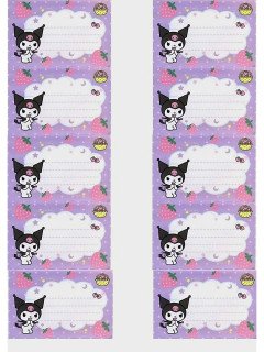 etiquetas-escolares-kuromi-6